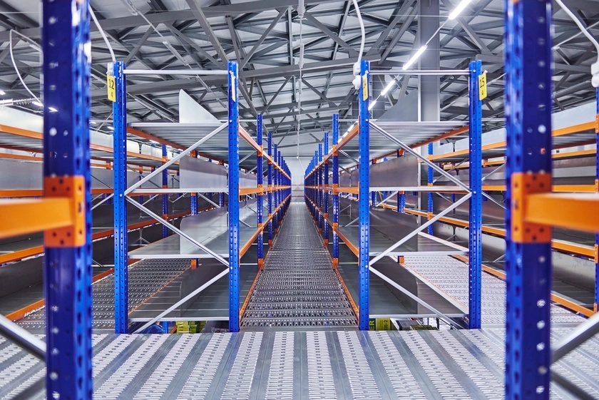 Логистический парк
