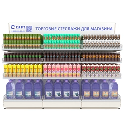 Стеллажи для хранения бутылок